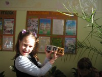 /album/fotogalereya/img-4972-jpg/