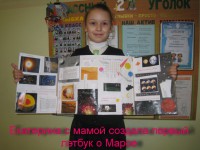/album/fotogalereya/img-5622-jpg/
