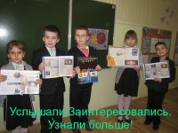 /album/fotogalereya/img-5625-jpg/