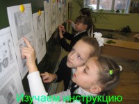 /album/fotogalereya/img-5639-jpg/