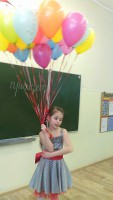 /album/fotogalereya/img-20160305-092718-jpg/