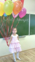 /album/fotogalereya/img-20160305-092909-jpg/