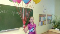 /album/fotogalereya/img-20160305-093315-jpg/