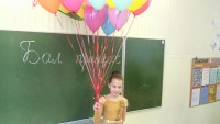 /album/fotogalereya/img-20160305-093537-jpg/