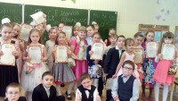 /album/fotogalereya/img-20160305-102538-jpg/