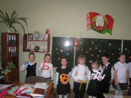 В гостях у Алфавита