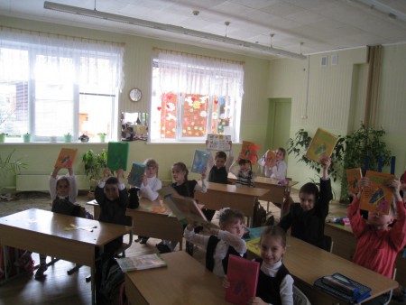 Спасибо скажем "БУКВАРЮ"