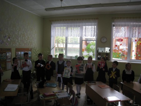 Повторите алфавит с нами